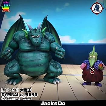 ドラゴンボール AK ピッコロ大魔王 塗装済み完成品 フィギュア 1.0 Amazon.co.jp: ピッコロ大魔王 フィギュア 1/6スケール 塗装済み